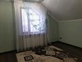 Отдельный дом • 4 комнаты • 188 м² • 10 сот., Альясова 7 за 45 млн 〒 в Павлодаре — фото 8