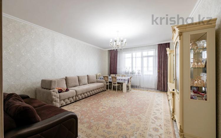 4-комнатная квартира, 151 м², 23/24 этаж, Кошкарбаева 32/1 — ГОРЯЧЕЕ ПРЕДЛОЖЕНИЕ