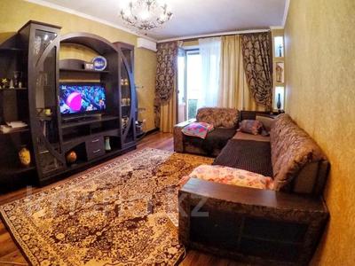 3-бөлмелі пәтер · 95 м² · 3/9 қабат, Кунаева 51, бағасы: 80.7 млн ₸ в Алматы, Медеуский р-н