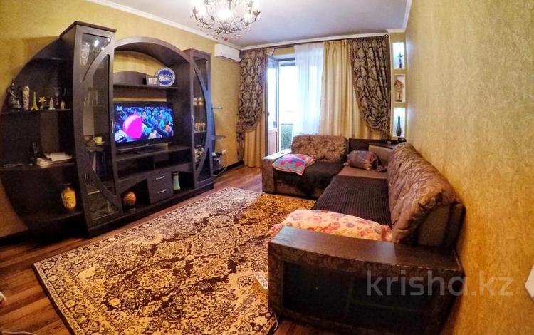 3-бөлмелі пәтер · 95 м² · 3/9 қабат, Кунаева 51, бағасы: 80.7 млн ₸ в Алматы, Медеуский р-н — фото 9