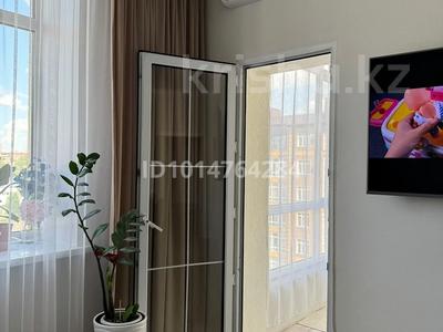 3-комнатная квартира · 65 м² · 5/6 этаж, мкр Юго-Восток, Муканова 1/9 за 39 млн ₸ в Караганде, Казыбек би р-н