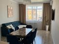 3-комнатная квартира · 65 м² · 5/6 этаж, мкр Юго-Восток, Муканова 1/9 за 39 млн ₸ в Караганде, Казыбек би р-н — фото 2