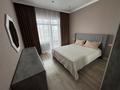 3-комнатная квартира · 65 м² · 5/6 этаж, мкр Юго-Восток, Муканова 1/9 за 39 млн ₸ в Караганде, Казыбек би р-н — фото 7