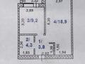 1-бөлмелі пәтер · 37.3 м² · 2/5 қабат, 016-й учетный квартал 9190, бағасы: 16 млн ₸ в Косшы — фото 2