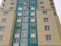 1-комнатная квартира · 47.9 м² · 5/12 этаж, 9 улица — Туран мол за 12.1 млн ₸ в Туркестане