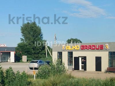 Алкомаркет · 70 м² за 4.8 млн ₸ в Актобе, жилой массив Кирпичный