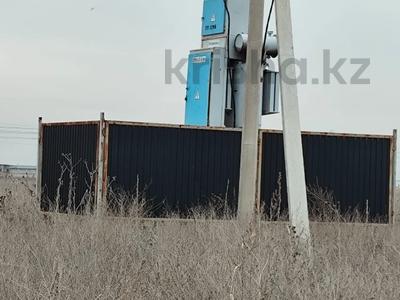 Жер телімі · 5.98 сотық, 18 улица, бағасы: 39.9 млн ₸ в 