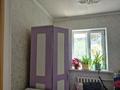 Отдельный дом · 7 комнат · 150 м² · 6 сот., Ағанас 19 — Залинии за 16 млн ₸ в Таразе — фото 9