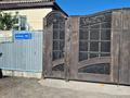Отдельный дом · 7 комнат · 150 м² · 6 сот., Ағанас 19 — Залинии за 16 млн ₸ в Таразе — фото 2
