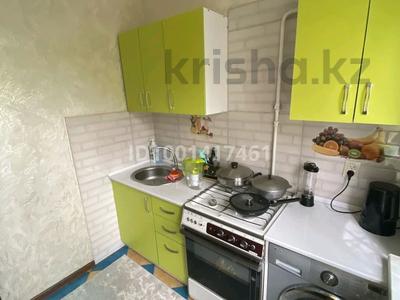 2-бөлмелі пәтер · 43 м² · 1/4 қабат, №4 ш/а. — Абая Правда, бағасы: 32 млн ₸ в Алматы, Ауэзовский р-н