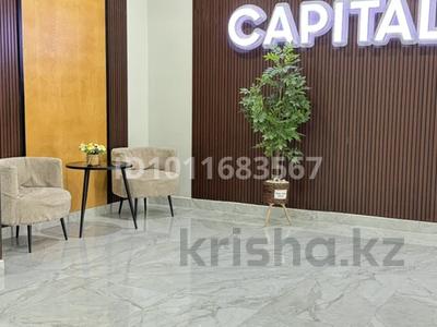 2-бөлмелі пәтер · 56 м² · 7/9 қабат, мкр Нуртас, Жилмассив Нурсат 141, бағасы: 300 000 ₸ в Шымкенте, Каратауский р-н