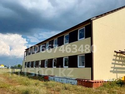 Өнеркәсіптік база · 1.0465 га, улица Жайык 2а, бағасы: 190 млн ₸ в Аксае