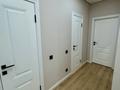 3-бөлмелі пәтер · 80 м² · 2/3 қабат, Устирт 5, 5/1-4 — Новое продолжение пр. Рыскулова, бағасы: 45 млн ₸ в Алматы, Алатауский р-н — фото 14