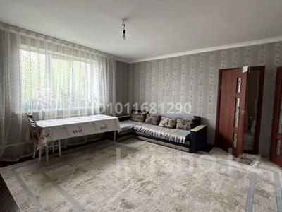 Жеке үй · 9 бөлме · 240 м² · 10 сот., Тоқтаров 32 — Дсу, бағасы: 60 млн ₸ в Есик