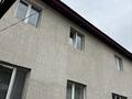 Жеке үй · 9 бөлме · 240 м² · 10 сот., Тоқтаров 32 — Дсу, бағасы: 60 млн ₸ в Есик — фото 4