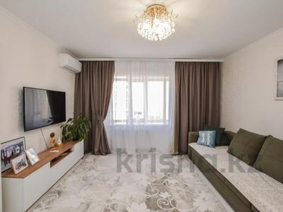 3-комнатная квартира · 78 м² · 9/10 этаж, Азербава за 36 млн ₸ в Астане, Сарайшык р-н