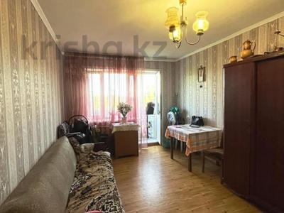 Продажа квартир в Карагандинской обл.: 2-комнатная квартира · 48 м² · 4/5 этаж, Майкудук, 18й микрорайон 6 — Возле д/с Карлыгаш за 11.5 млн 〒 2-комнатная квартира · 48 м² · 4/5 этаж, Майкудук, 18й микрорайон 6 — Возле д/с Карлыгаш за 11.5 млн 〒 в Караганде, Алихана Бокейханова р-н