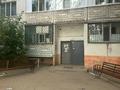 2-бөлмелі пәтер · 54 м² · 5/5 қабат, 2 ш/а., Абулхаир хана 62/2, бағасы: 19 млн ₸ в Актобе, мкр 8 — фото 10