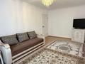 3-комнатная квартира · 67 м² · 4/9 этаж, Ермека Серкебаева 41 за 31.5 млн ₸ в Астане, Сарыарка р-н — фото 2