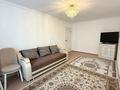 3-комнатная квартира · 67 м² · 4/9 этаж, Ермека Серкебаева 41 за 31.5 млн ₸ в Астане, Сарыарка р-н