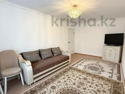 3-бөлмелі пәтер · 67 м² · 4/9 қабат, Ермека Серкебаева 41, бағасы: 31.5 млн ₸ в Астане, Сарыарка р-н