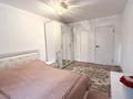 3-комнатная квартира · 67 м² · 4/9 этаж, Ермека Серкебаева 41 за 31.5 млн ₸ в Астане, Сарыарка р-н — фото 6