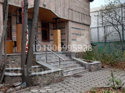 Свободное назначение, офисы, магазины и бутики, бани, гостиницы и зоны отдыха, медцентры и аптеки, образование, развлечения, кабинеты и рабочие места · 630 м² за 2.8 млн 〒 в Алматы, Ауэзовский р-н