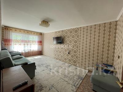 2-бөлмелі пәтер · 45.1 м² · 2/5 қабат, Астана 12 15, бағасы: 10 млн ₸ в Аксу