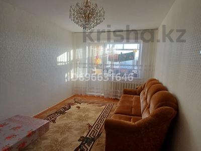 3-бөлмелі пәтер · 62.8 м² · 5/5 қабат, Чкалова — Маяковского, бағасы: 22.5 млн ₸ в Костанае