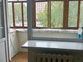 2-комнатная квартира · 42.5 м² · 3/5 этаж, Добролюбова 34 за 180 000 ₸ в Усть-Каменогорске, Ульбинский — фото 3