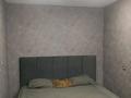 2-комнатная квартира · 42.5 м² · 3/5 этаж, Добролюбова 34 за 180 000 ₸ в Усть-Каменогорске, Ульбинский — фото 4