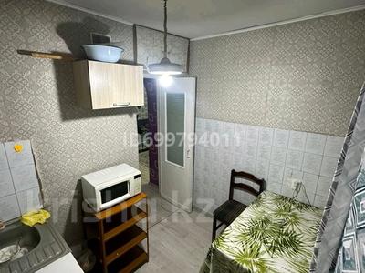 Аренда квартир в Абай обл.: 2-комнатная квартира · 46 м² · 5/5 этаж · помесячно, 343 17 — ТД АЙНА за 140 000 〒 2-комнатная квартира · 46 м² · 5/5 этаж · помесячно, 343 17 — ТД АЙНА за 140 000 〒 в Семее