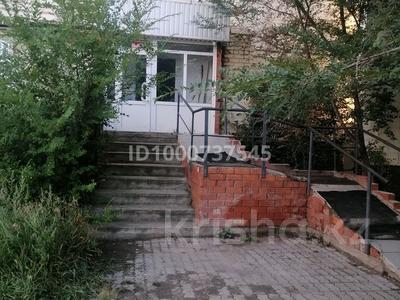 Еркін · 56 м², бағасы: 15.5 млн 〒 в Кокшетау