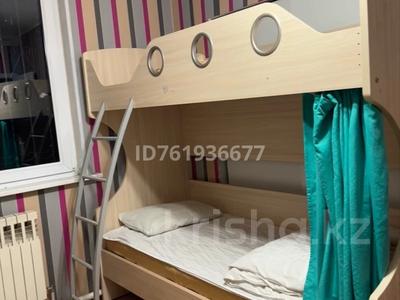 Аренда комнат в Алматы: 10 комнат · 250 м², Кемеровская 19 — Жарокова за 39 990 〒 10 комнат · 250 м², Кемеровская 19 — Жарокова за 39 990 〒 в Алматы, Бостандыкский р-н