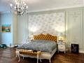 8-комнатная квартира · 434 м², Аскарова 55/1 к1 за 1.2 млрд ₸ в Алматы, Бостандыкский р-н — фото 25