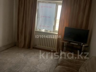 1-комнатная квартира · 41.7 м² · 5/5 этаж, Тамшыбаева — Алдабергенова за 18 млн ₸ в Талдыкоргане, мкр Болашак