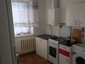 1-комнатная квартира · 41.7 м² · 5/5 этаж, Тамшыбаева — Алдабергенова за 18 млн ₸ в Талдыкоргане, мкр Болашак — фото 2