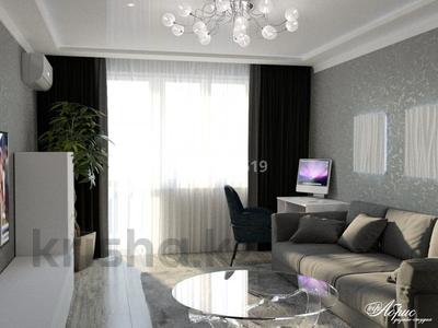 3-комнатная квартира, 62 м², 2/9 этаж, Михаэлиса 12 за 36 млн 〒 в Усть-Каменогорске, Ульбинский