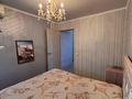 3-бөлмелі пәтер · 64 м² · 9/9 қабат, Пермитина 31, бағасы: 32 млн ₸ в Усть-Каменогорске, Ульбинский — фото 10