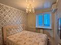 3-бөлмелі пәтер · 64 м² · 9/9 қабат, Пермитина 31, бағасы: 32 млн ₸ в Усть-Каменогорске, Ульбинский — фото 9