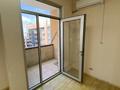 5-комнатная квартира · 169 м² · 5/13 этаж, Аль-Фараби за 108 млн ₸ в Алматы, Бостандыкский р-н — фото 30
