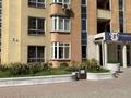 5-комнатная квартира · 169 м² · 5/13 этаж, Аль-Фараби за 108 млн ₸ в Алматы, Бостандыкский р-н — фото 41