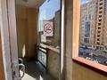 5-комнатная квартира · 169 м² · 5/13 этаж, Аль-Фараби за 108 млн ₸ в Алматы, Бостандыкский р-н — фото 46