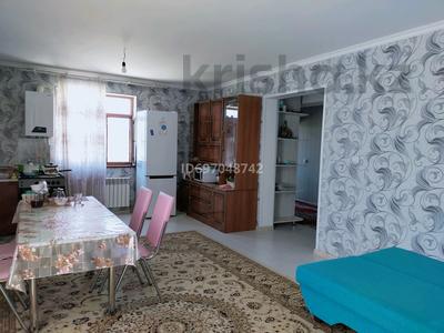 Жеке үй · 3 бөлме · 110 м² · 8 жүзд., Қайтпас-2 ш/а, Мендешев 39 — Жейхун и Мендешова, бағасы: 250 000 ₸ в Шымкенте, Абайский р-н