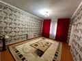 Жеке үй · 5 бөлме · 120 м², Туркестанская 288 — Читайте внимательно Агентство недвижимости, бағасы: 200 000 〒 в Шымкенте, Аль-Фарабийский р-н — фото 17