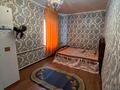 Жеке үй · 5 бөлме · 120 м², Туркестанская 288 — Читайте внимательно Агентство недвижимости, бағасы: 200 000 〒 в Шымкенте, Аль-Фарабийский р-н — фото 20