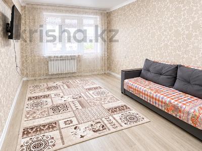 2-комнатная квартира · 51.9 м² · 5/5 этаж, Сатпаева 63 за 40 млн ₸ в Алматы, Бостандыкский р-н