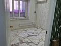 1-бөлмелі пәтер · 29 м² · 3/10 қабат, 12-ш/а. 33, бағасы: 120 000 ₸ в Актау, 12-й мкр