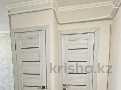 2-бөлмелі пәтер · 47.1 м² · 1/5 қабат, Чкалова, бағасы: 20.5 млн ₸ в Костанае