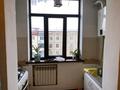 4-комнатная квартира · 81 м² · 5/5 этаж, Мкр. Карасу 21 за 28 млн ₸ в Шымкенте, Аль-Фарабийский р-н — фото 14